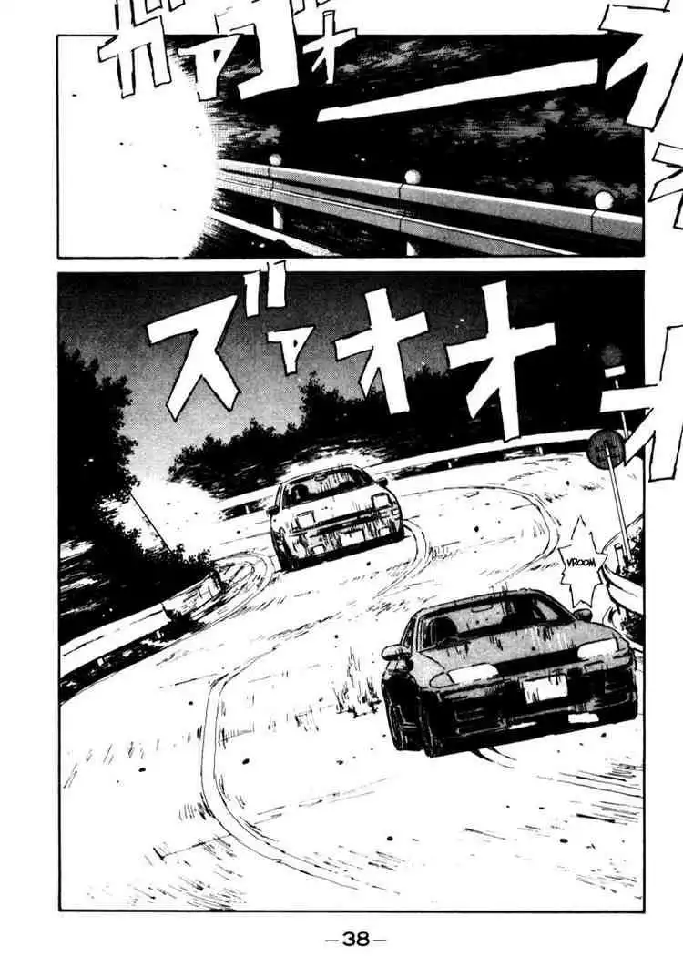 Initial D Chapter 23 15